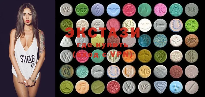 Ecstasy 300 mg  наркотики  Райчихинск 